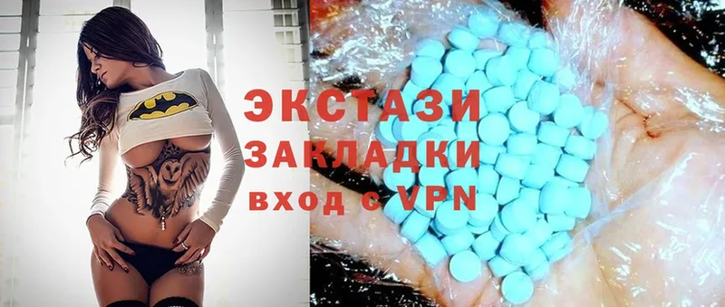 Ecstasy Punisher  хочу наркоту  MEGA как зайти  Добрянка 